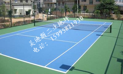 ����˽����̽