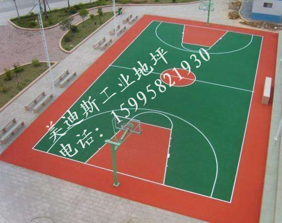 ����˽����̽