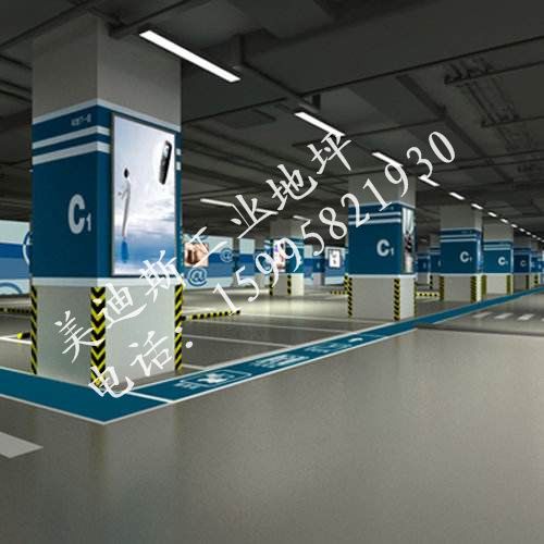 ����˽����̽