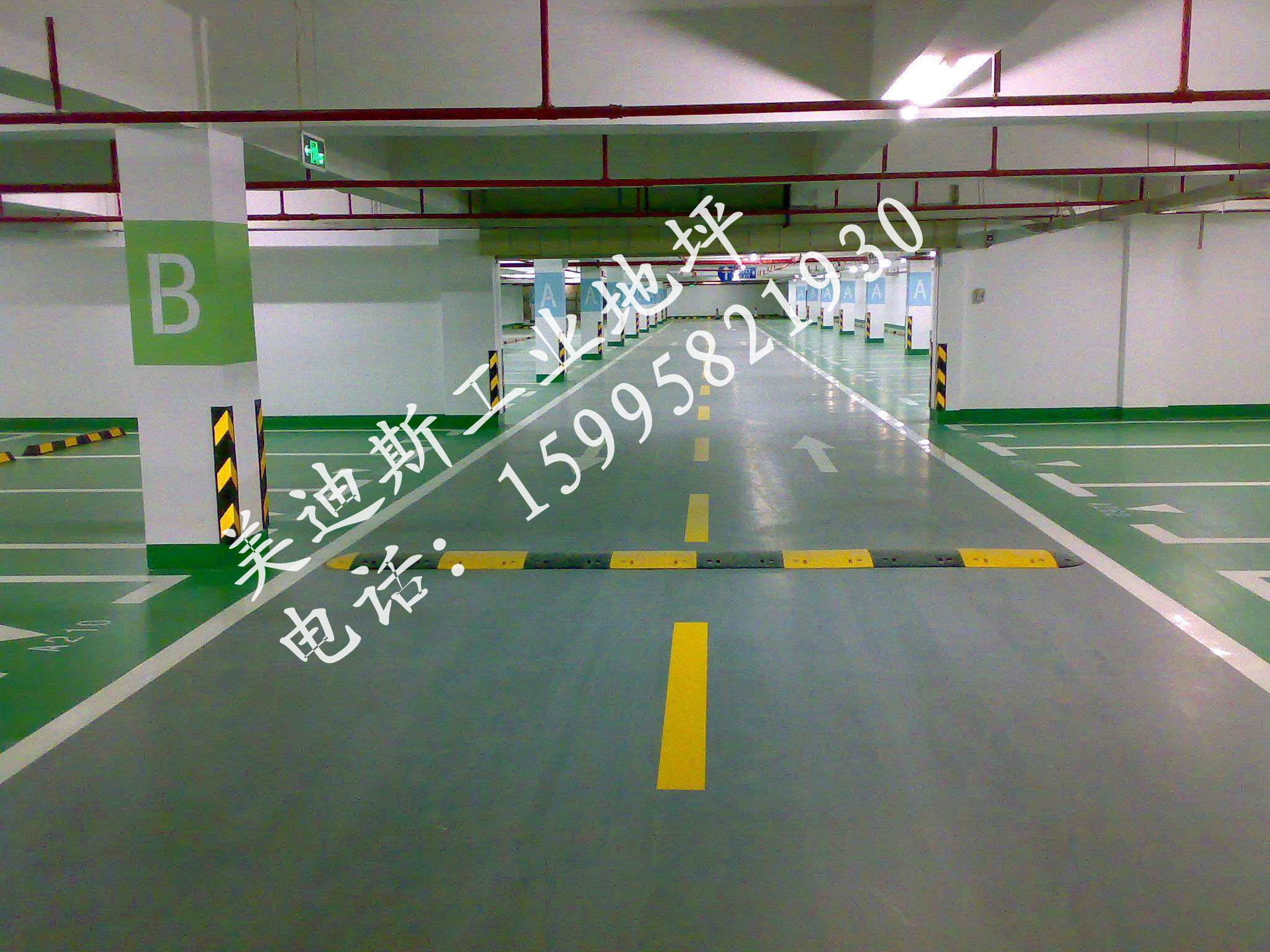 ����˽����̽