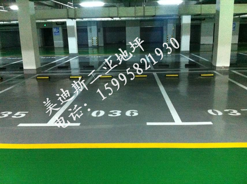 ����˽����̽