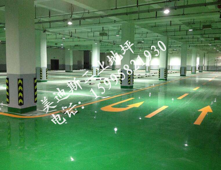 ����˽����̽