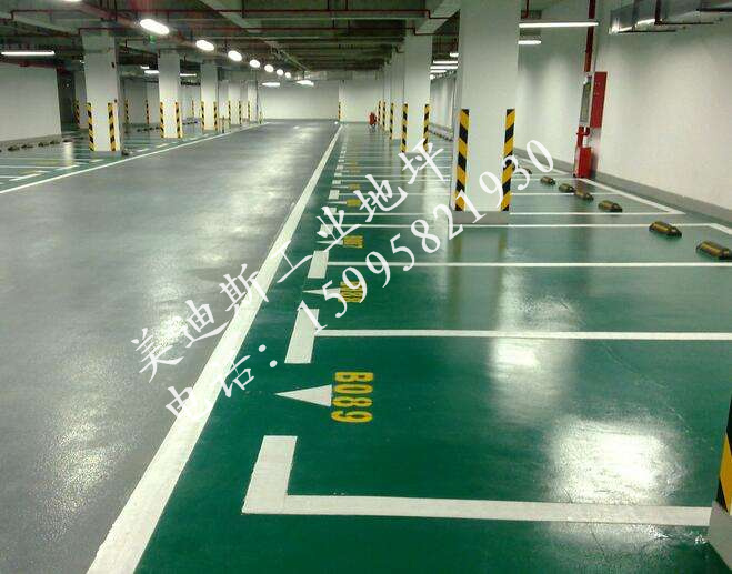 ����˽����̽