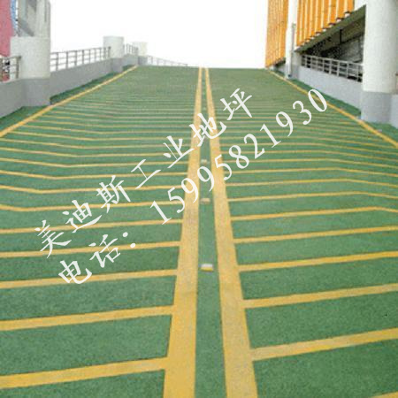 ����˽����̽