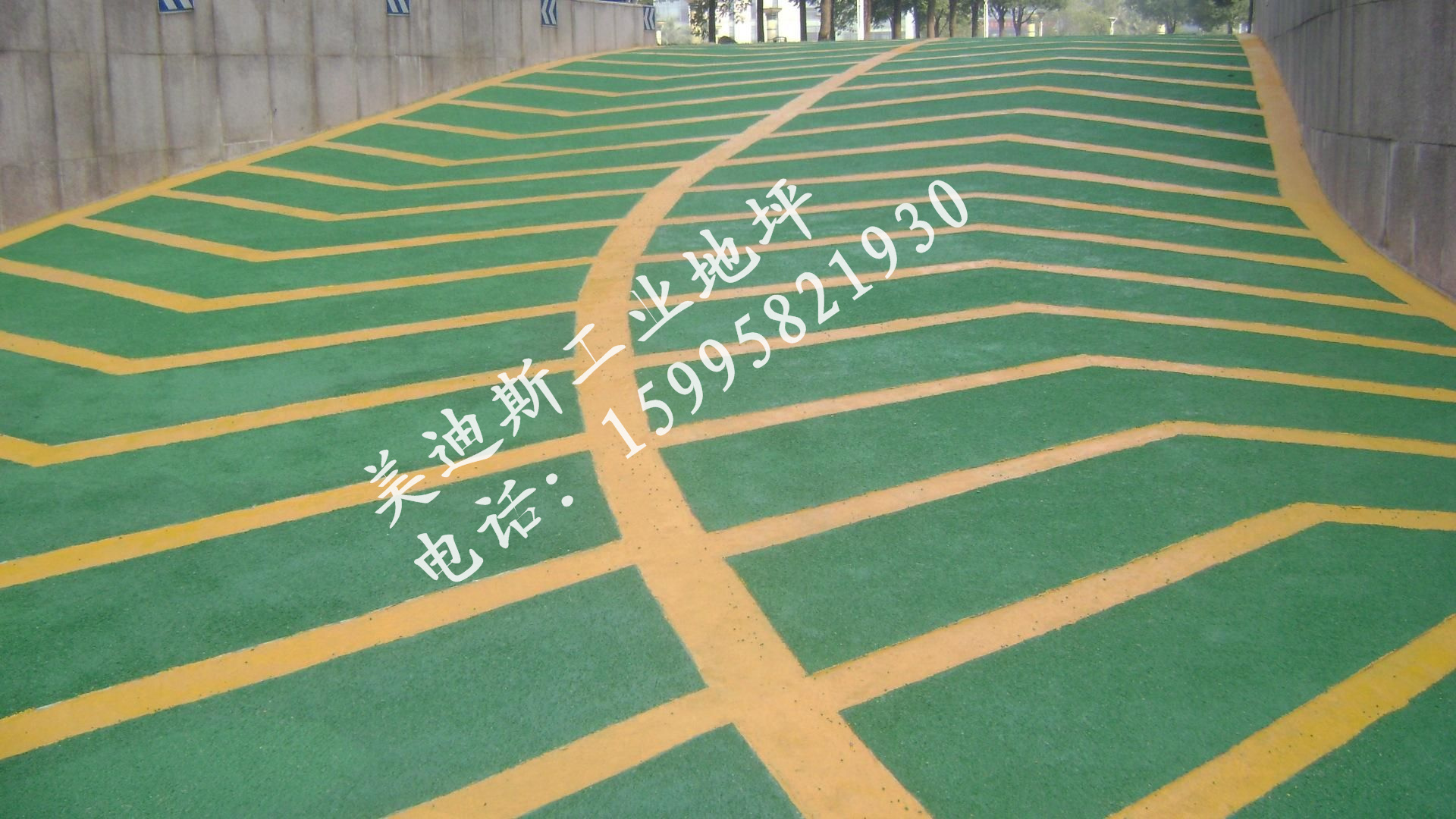 ����˽����̽