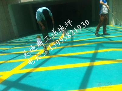 ����˽����̽