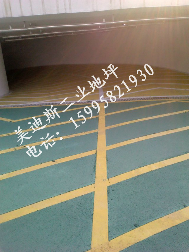 ����˽����̽