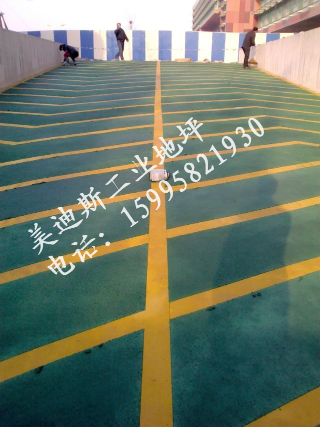 ����˽����̽