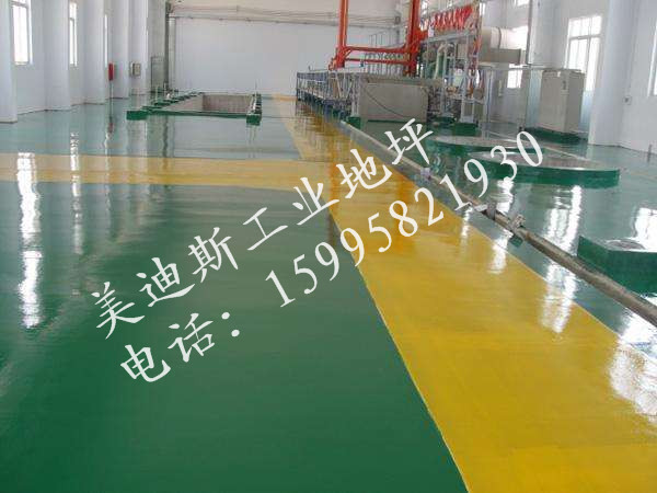 ���ݻ��������繤��