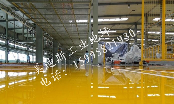 ���ݻ��������繤��