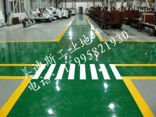 ���ݻ��������繤��