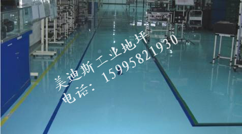 ���ݻ��������繤��