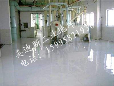 ���ݻ��������繤��